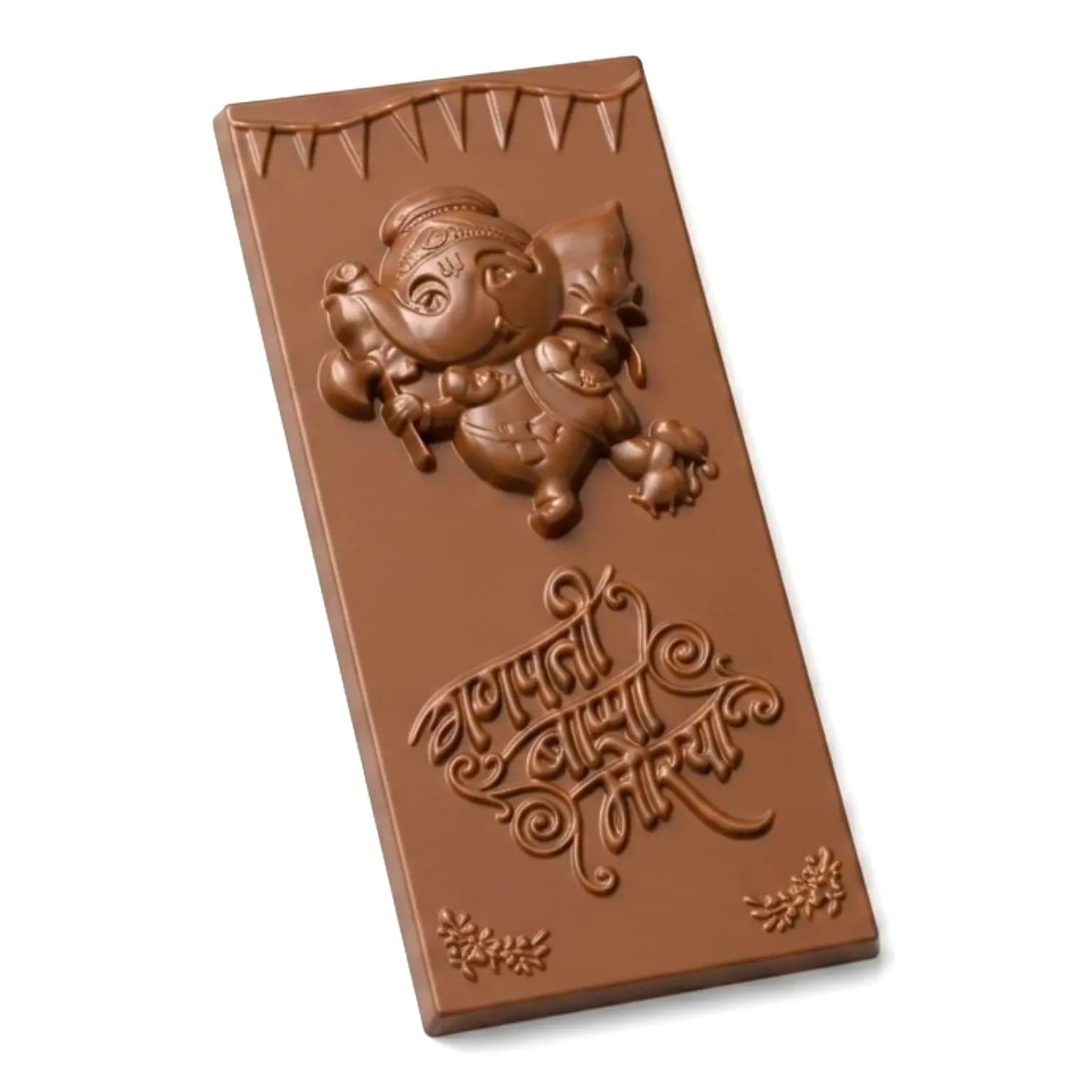 Cacao Chocolate Mould 578