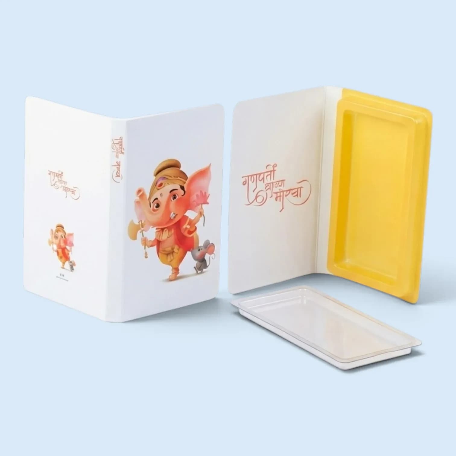 Ganpati Book